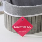 Корзина для хранения Доляна Storage, 28×19×11 см, большая, дерево, цвет серый - Фото 4