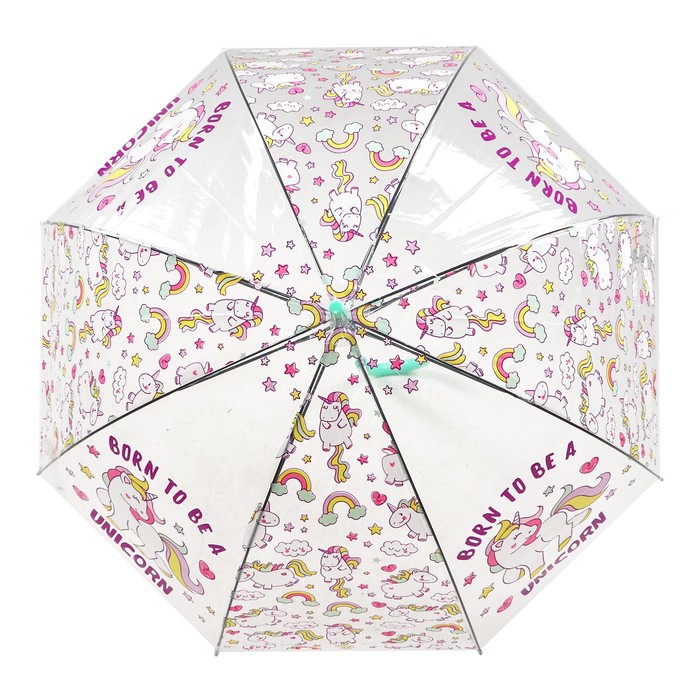 Зонт детский «Рожденный быть единорогом» цвета МИКС - фото 1884866151