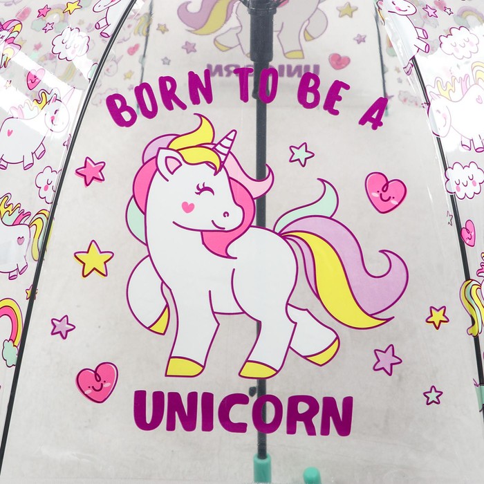 Зонт детский «Рожденный быть единорогом» цвета МИКС - фото 1884866152