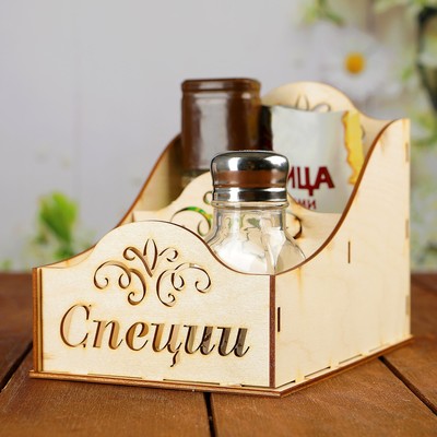 Органайзер для хранения специй Дарим Красиво «Вензель», 20×13×15 см, дерево