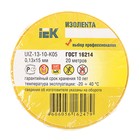 Изолента IEK, ПВХ, 15 мм х 20 м, 130 мкм, желтая, UIZ-13-10-K05 - Фото 2