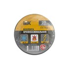 Изолента IEK, ПВХ, 19 мм х 20 м, 180 мкм, черная - Фото 3