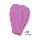 Сменные рефиллы для педикюрной пилки Solomeya, цвет пурпурный, 100 грит, 10 шт. - Фото 1