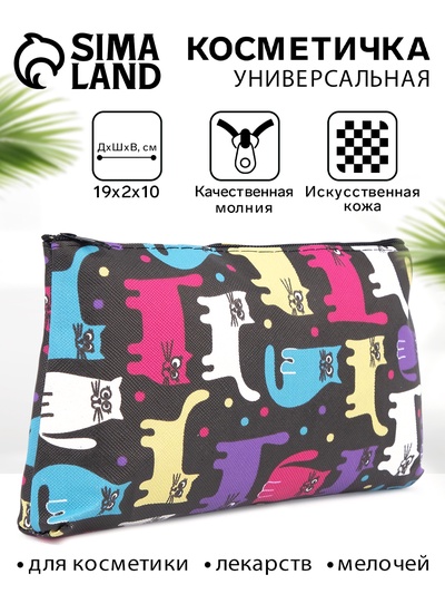 Косметичка-пенал на молнии, плоская, с рисунком, чёрная/разноцветная