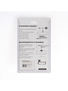 Часовой механизм со стрелками «Соломон-1», плавный ход, шток 12 мм, стрелки 60/88/90 мм - Фото 2