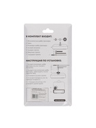 Часовой механизм со стрелками «Соломон-4», плавный ход, шток 12 мм, стрелки 60/84/85 мм - Фото 4