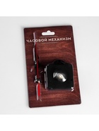 Часовой механизм со стрелками «Соломон-6», плавный ход, шток 12 мм, стрелки 70/95/94 мм - Фото 4