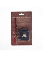 Часовой механизм со стрелками «Соломон-8», плавный ход, шток 12 мм, стрелки 60/95/98 мм - Фото 4