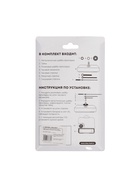 Часовой механизм со стрелками «Соломон-8», плавный ход, шток 16 мм, стрелки 72/95/98 мм - Фото 2