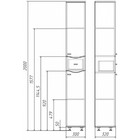 Пенал напольный Айсберг «Волна 30», с верхним ящиком, правый, 300×316×2000 мм, цвет белый - Фото 3