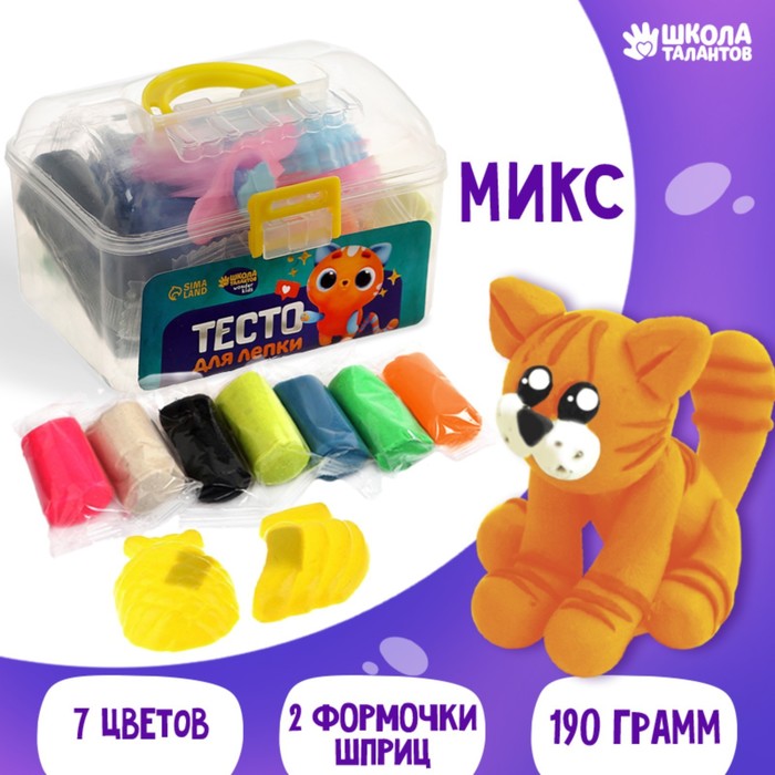 Тесто для лепки, 7 цветов, 190 грамм, 2 формочки, шприц, МИКС - Фото 1