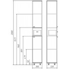 Пенал напольный «Айсберг. Классик 30», с верхним ящиком, правый, 300×316×2000 мм, цвет белый - Фото 3