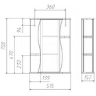 Зеркало шкаф для ванной комнаты «Айсберг. Волна 2-50», левый, 516×700 мм - Фото 3