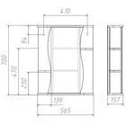 Зеркало шкаф для ванной комнаты «Айсберг. Волна 2-55», левый, 566×700 мм - Фото 3