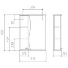 Зеркало шкаф для ванной комнаты «Айсберг. Волна 50», левый, 516×700 мм - Фото 3
