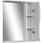 Зеркало шкаф для ванной комнаты «Айсберг. Волна 50», правый, 516×700 мм - Фото 2