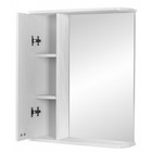 Зеркало шкаф для ванной комнаты «Айсберг. Классик 60», левый, 616×700 мм - Фото 2