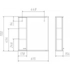 Зеркало шкаф для ванной комнаты «Айсберг. Классик 60», левый, 616×700 мм - Фото 3