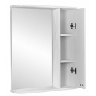 Зеркало шкаф для ванной комнаты «Айсберг. Классик 60», правый, 616×700 мм - Фото 2