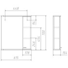 Зеркало шкаф для ванной комнаты «Айсберг. Классик 60», правый, 616×700 мм - Фото 3