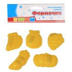 Формочки для лепки "Фрукты", цвета МИКС - Фото 3