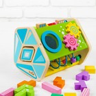 Логический центр «Учимся играя» 3624884 - фото 7679228