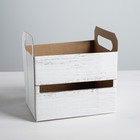 Коробки-ящик «Дерево», 19,3 × 14,5 × 15 см - Фото 3
