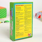 Падающая башня дженга, настольная игра «Баланс» - Фото 5