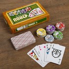Покер, набор для игры, карты 36 л, фишки 88 шт - фото 8708144