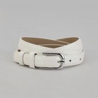 Ремень женский, блеск, гладкий, пряжка металл, ширина - 2 см, цвет белый - Фото 1