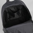 Рюкзак молодёжный, отдел на молнии, наружный карман, цвет чёрный - Фото 7