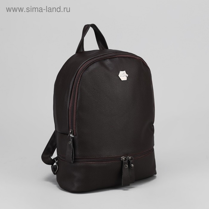 Рюкзак молодёжный, отдел на молнии, наружный карман, цвет коричневый - Фото 1
