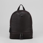 Рюкзак молодёжный, отдел на молнии, наружный карман, цвет коричневый - Фото 2