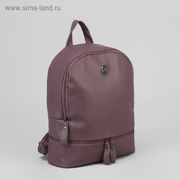 Рюкзак молодёжный, отдел на молнии, наружный карман, цвет пудра - Фото 1