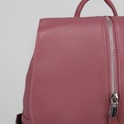 Рюкзак молодёжный, отдел на молнии, 4 наружных кармана, цвет розовый - Фото 4