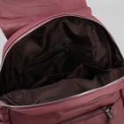 Рюкзак молодёжный, отдел на молнии, 4 наружных кармана, цвет розовый - Фото 5