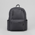 Рюкзак молодёжный, отдел на молнии, 5 наружных карманов, цвет серый - Фото 2