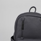 Рюкзак молодёжный, отдел на молнии, 5 наружных карманов, цвет серый - Фото 4