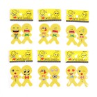 Набор фигурных ластиков «Смайл», 2 штуки, в блистере, МИКС - Фото 3