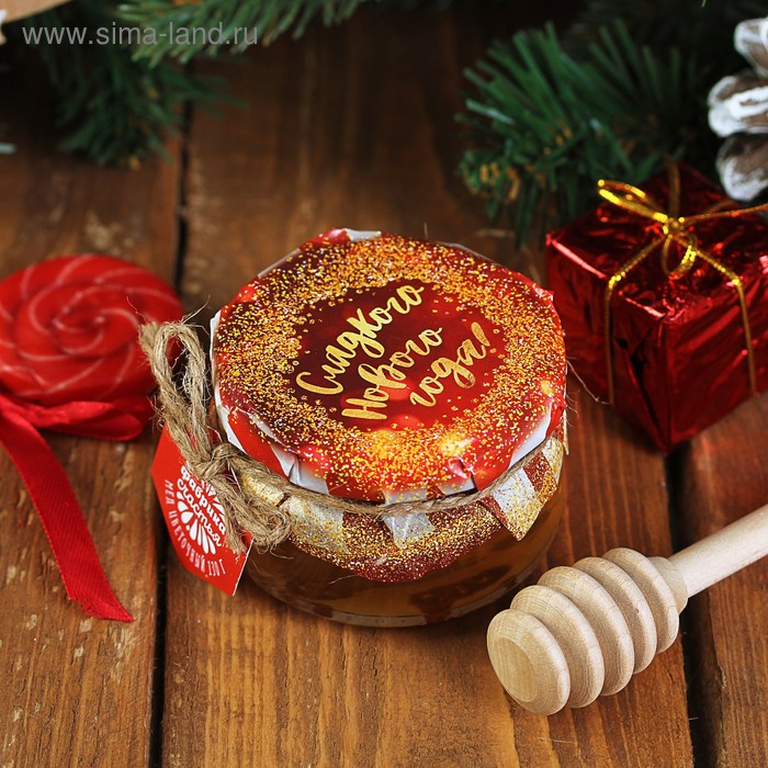 Мёд цветочный "Сладкого нового года", 130 г - Фото 1