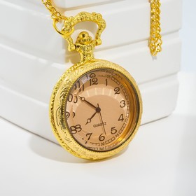 Часы карманные "Классика", кварцевые, d циферблата-4.5 см, золотые
