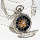 Часы карманные механические "Скелетон", d циферблата-4 см, 5.5 х 4.5 см - Фото 2