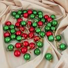 Ёлочные игрушки «Треугольник», шары новогодние, набор 56 шт., d=3 см, красный/зелёный - Фото 1