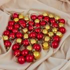 Ёлочные игрушки «Треугольник», шары новогодние, набор 56 шт., d=3 см, золотистый/красный - Фото 1