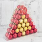 Ёлочные игрушки «Треугольник», шары новогодние, набор 56 шт., d=3 см, золотистый/красный - Фото 2