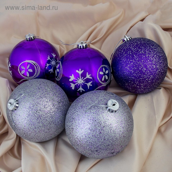 Набор шаров пластик d-14 см, 5 шт "Барбара" серебристо-фиолетовый - Фото 1