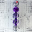 Набор шаров пластик d-14 см, 5 шт "Барбара" серебристо-фиолетовый - Фото 2