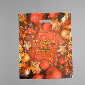 Пакет подарочный новогодний «Конфетти», полиэтиленовый с вырубной ручкой, 38?47 см (комплект 50 шт)