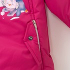 Комплект (Куртка + Полукомбинезон), рост 98 см, цвет малиновый - Фото 5