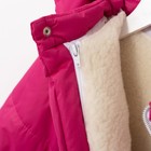 Комплект (Куртка + Полукомбинезон), рост 98 см, цвет малиновый - Фото 8